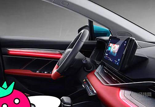 8.49万元起售 帝豪S光速上市！