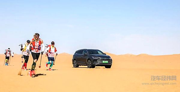 比亚迪杯沙12圆满完赛 致敬为梦想坚持的MBA沙友！