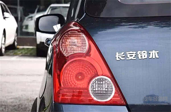 汽车圈“吃瓜”汇总 原来发生了这么多事！