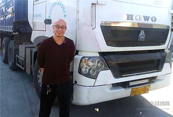 豪沃T7H救了他 运输人百万公里行的“安全仓”