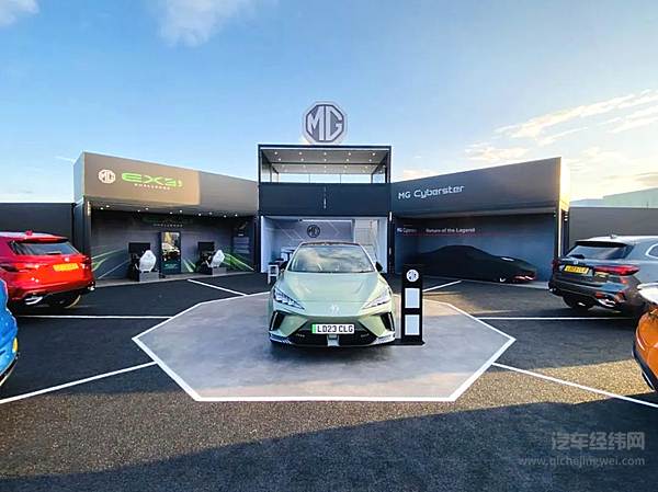 中国人的首款全球敞篷电跑MGCyberster