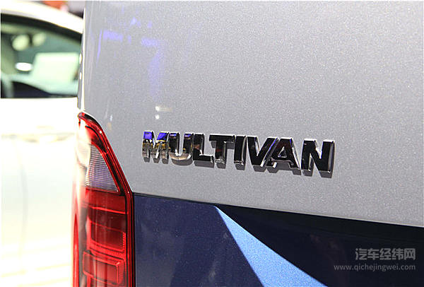 优质传承 多“彩”新生 大众迈特威亮相2018年北京国际汽车展览会