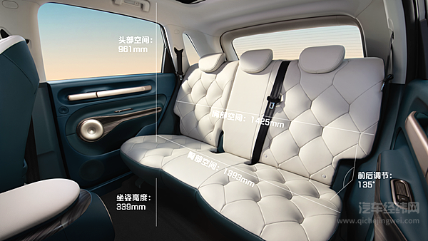 A级尺寸B级座舱 宝骏云朵“史诗级”大空间曝光