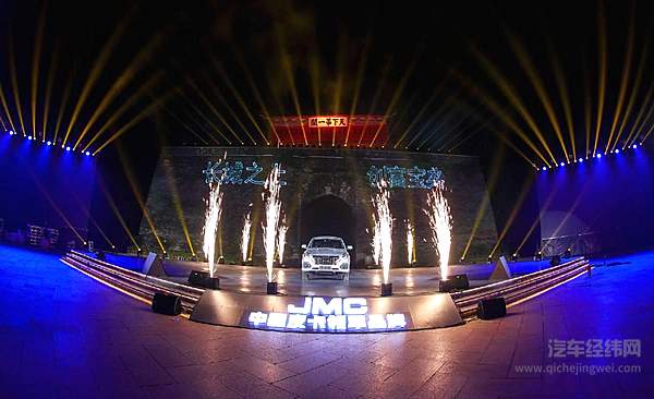 【原创】江铃新宝典发动机享终身质保 官宣百公里油耗仅为7.3L