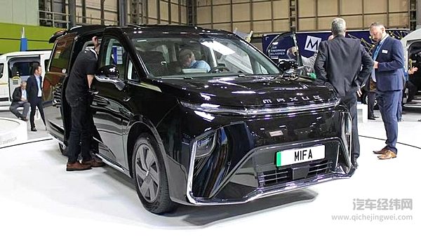 【上汽大通MAXUS MIFA 9受到欧洲消费者关注】