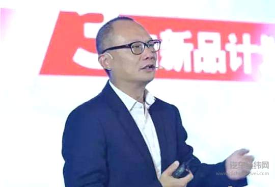 长安福特全国销售服务机构总裁杨嵩