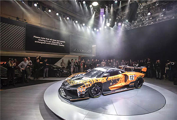 赛道上的明日之星 迈凯伦塞纳GTR概念车惊艳亮相日内瓦