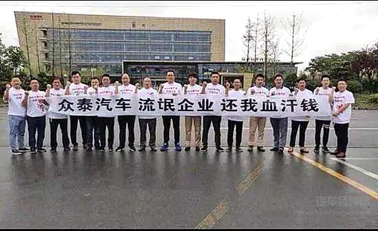 紧缩时代 主角与配角