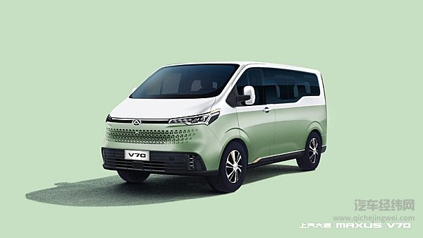 上汽大通MAXUS V70官图曝光 将于12月15日首发