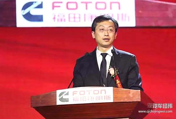 福田康明斯成立十周年之际迎来第一百万台发动机下线