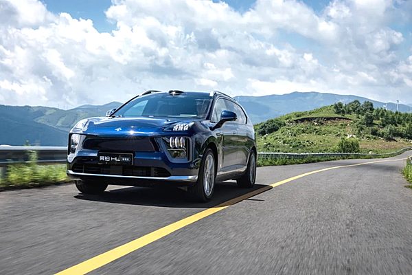 亏电感终结者！广汽“星源增程”即将发布！