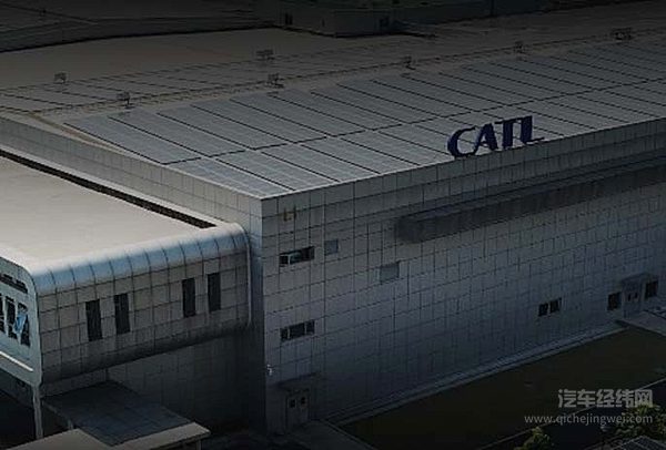 国际可再生能源署在宁德发布其全球首份储能产业研究报告