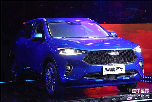 王校长双十一雪中送炭 哈弗也准备了一辆“购物车”！