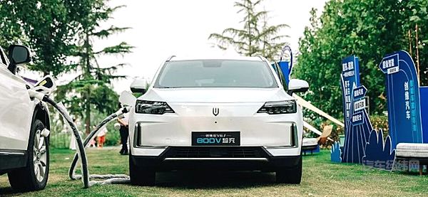 科技与自然的完美融合 创维800V超充车型发布会郑州站