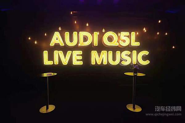 自由进化的豪华SUV 全新奥迪Q5L正式上市