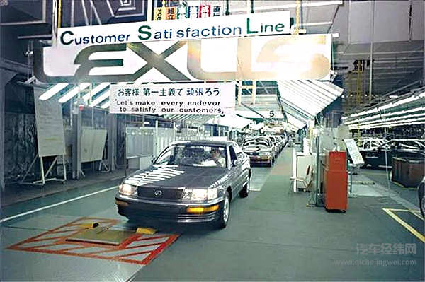 雷克萨斯30年：写下的不只是汽车发展史