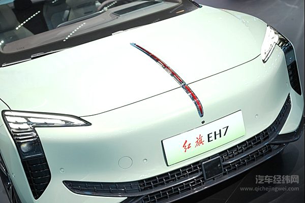 旗践承诺 同享荣耀！红旗EH7荣耀版成都车展首发亮相