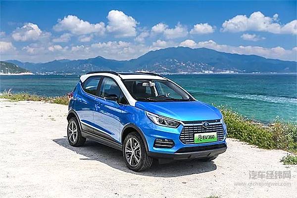 比亚迪出新口味了 三元锂套餐了解一下！