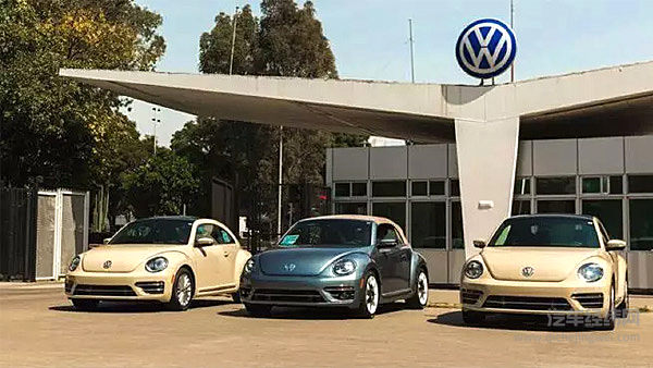 最后一批车型下线 大众正式停产甲壳虫