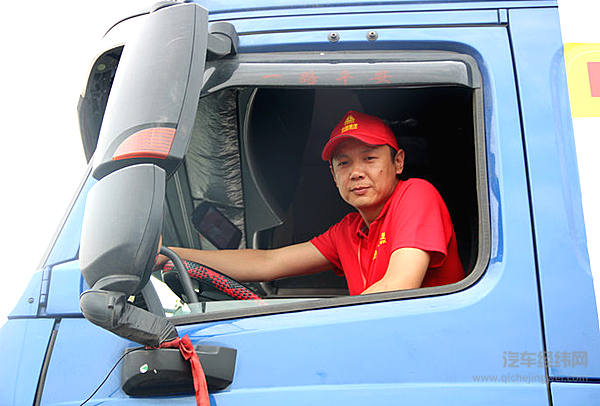 有奖竞猜：重汽实况挑战赛总决赛鸣锣开战 60000元现金大奖将花落谁家？