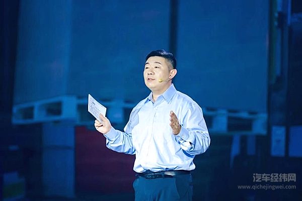 上汽大通MAXUS新能源轻型车品牌发布会