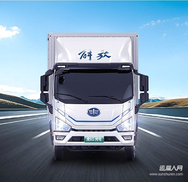 虎6G標(biāo)載版快充載貨車：運(yùn)輸人的“反焦慮”神器 每度電都跑得從容！