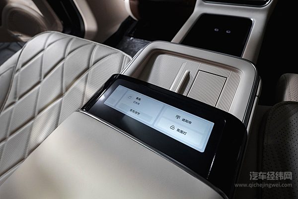 智破山城 座揽风云——风云A9L光辉（四驱）上市，抢购价17.19万元起