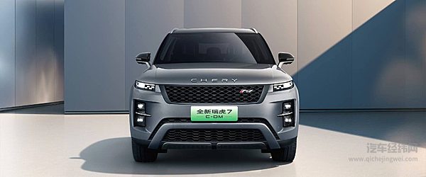 紧凑型插混SUV对决 启源Q05靠什么战胜瑞虎7 C-DM？