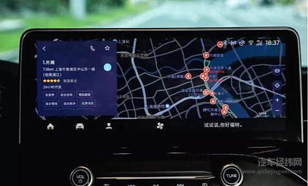 百度Apollo的下沉时刻