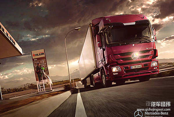 2017梅赛德斯-奔驰卡车FleetBoard®车手联盟赛开跑，首届“星途达人”等你来挑战