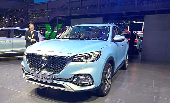 欧洲标准打造 名爵eHS上市即进军全球市场！
