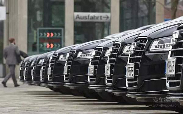 高层集体换血后 奥迪确认将裁员近万人