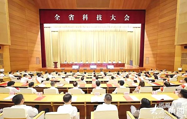 祝賀！濰柴獲山東省科學技術(shù)進步獎一等獎、二等獎！
