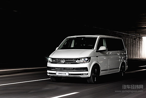 “彰显德国品质 传承不朽经典”大众汽车迈特威及凯路威2019款荣耀登场