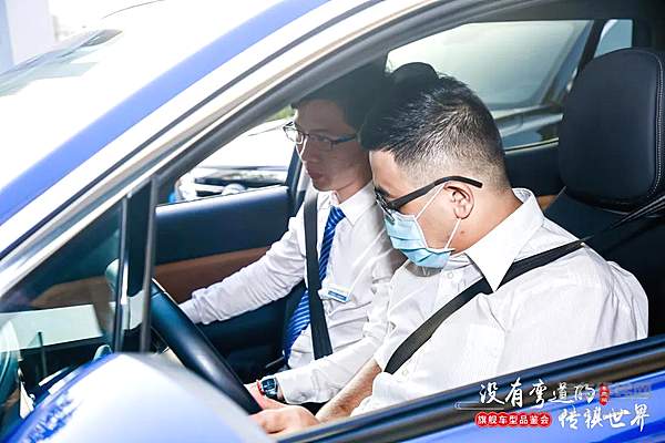 探秘三“8”旗舰品鉴之旅 亲身感受广汽传祺的豪华品质与非凡性能！