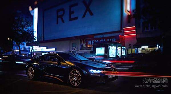 停产前的收官之作 宝马i8极夜流星限量版售202.8万元！