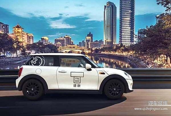 共享单车之后，共享汽车也难逃昙花一现的宿命！