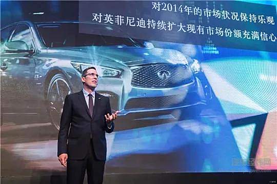 戴雷加盟恒大汽车出任CEO？ 一场盛宴即将展开