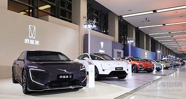 长安全球伙伴大会召开 对行业有着怎样的启示？