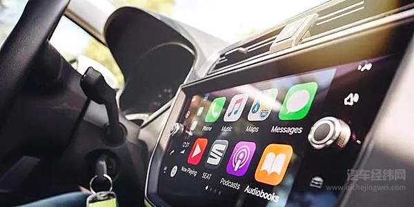 苹果来了 和车钥匙说再见吧