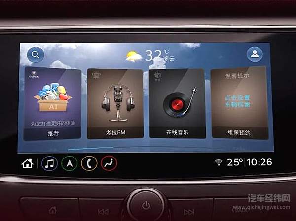 别克艾维亚上新了！豪华品质触手可及