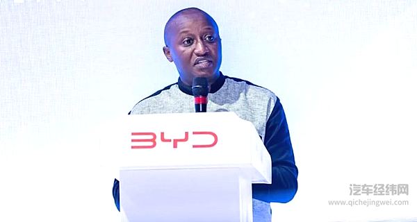 卢旺达基础设施部常任秘书长Abimana Fidele致辞