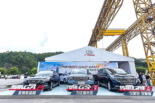 选择困难症的人 看不了这场传祺“秀”！