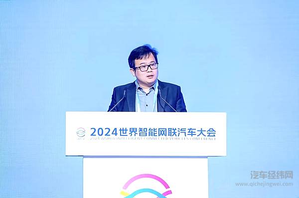 长城汽车参加2024世界智能网联汽车大会：智能化与全球化双轮驱动长期主义发展