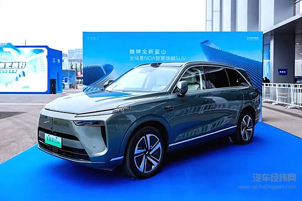 长城汽车参加2024世界智能网联汽车大会：智能化与全球化双轮驱动长期主义发展