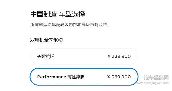 苹果汽车即将横空出世 难怪特斯拉也慌乱了