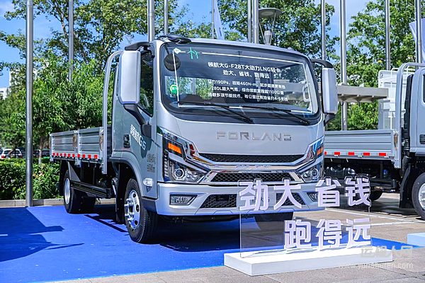 領(lǐng)航大G-F28T氣體機(jī)輕卡：“1100公里0焦慮”一口氣跑完京滬