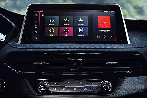 上汽MAXUS D90 Pro 触控大屏