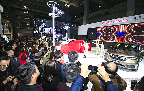 2019第九届中国（重庆）汽车博览会暨新能源·智能汽车展正式启动