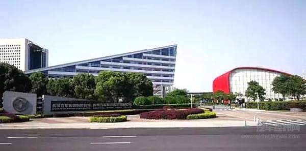 中华有爱 防疫战中这些车企在行动 捐赠物资款项超九亿